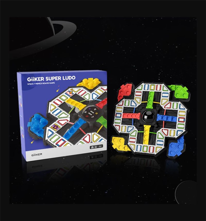 Giiker Super Ludo
